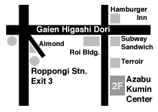 Azabu Kumin Map